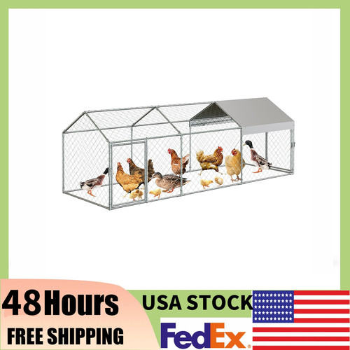 120 metal chicken - 120×40×40,