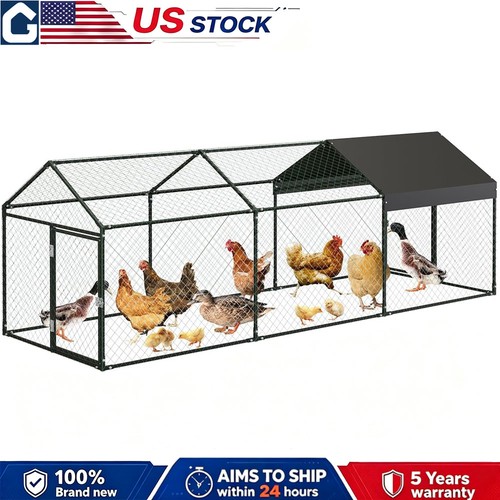 Metal chicken coop - metal,