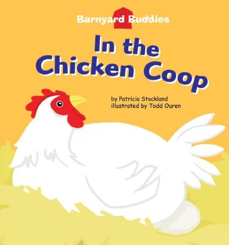The chicken coop barnyard - the,