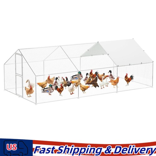 Metal chicken coop - 10,